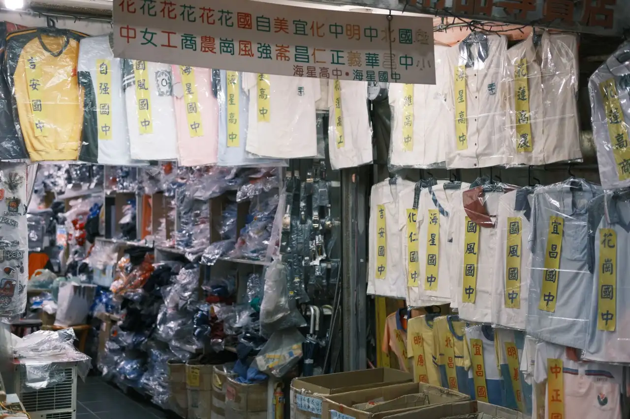 重庆企业VI设计升级指南：从品牌视觉到市场传播的落地路径