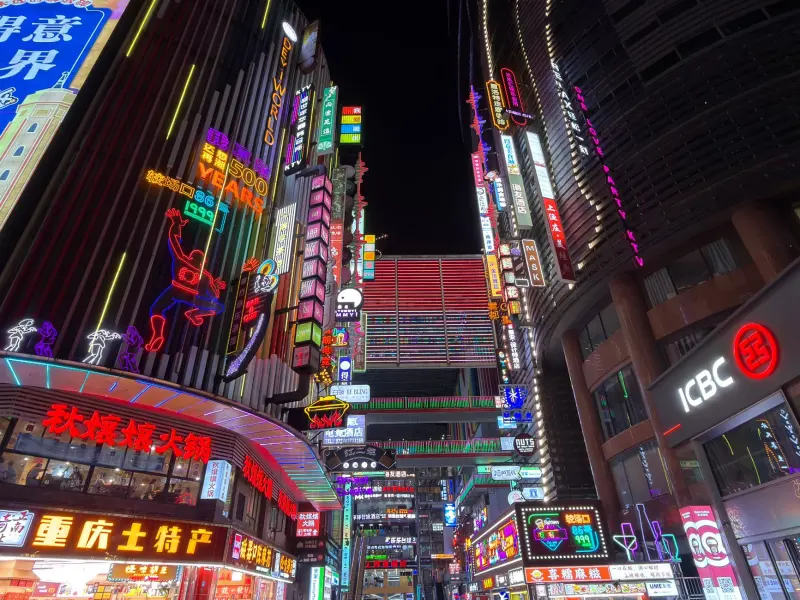 2024年重庆广告设计市场价格调研与预算参考指南正文配图 1
