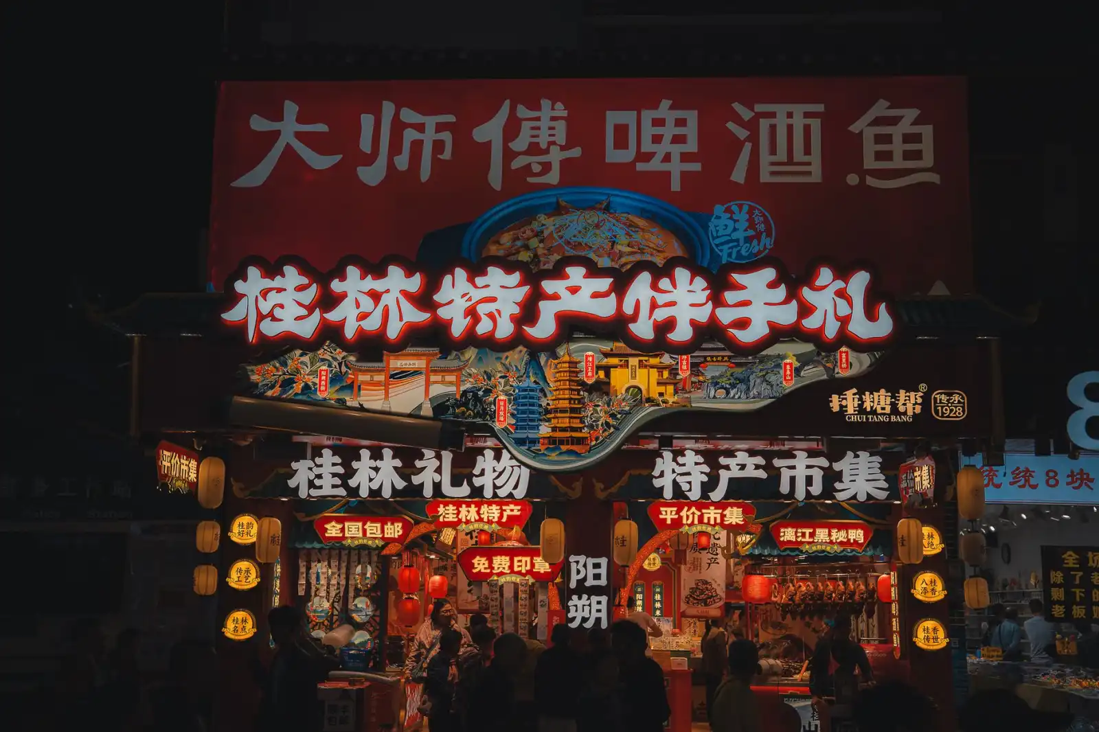 重庆企业品牌VI设计包含哪些核心内容？一份完整的视觉识别系统构成说明