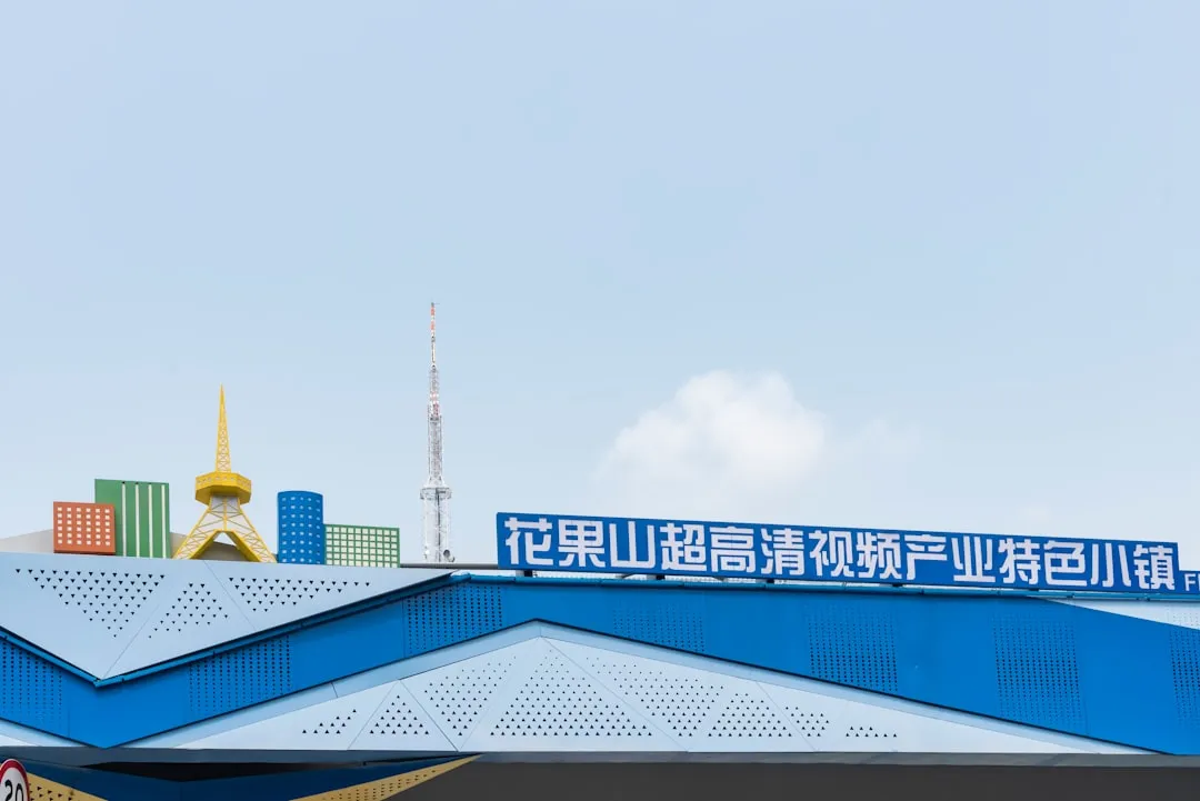 重庆企业VI设计如何通过系统化视觉语言提升品牌辨识度